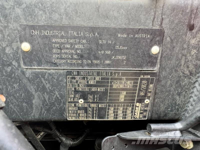 CASE Puma 200 MC الجرارات