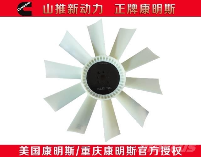 Cummins electric fan محركات