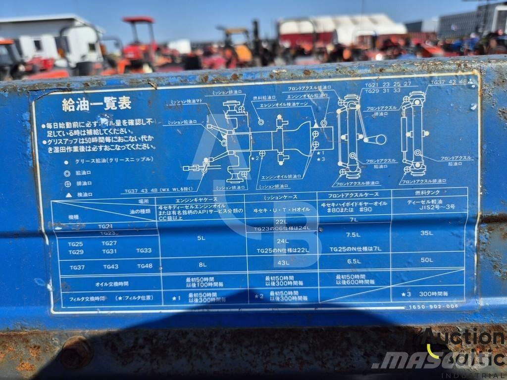Iseki GEAS21 الجرارات