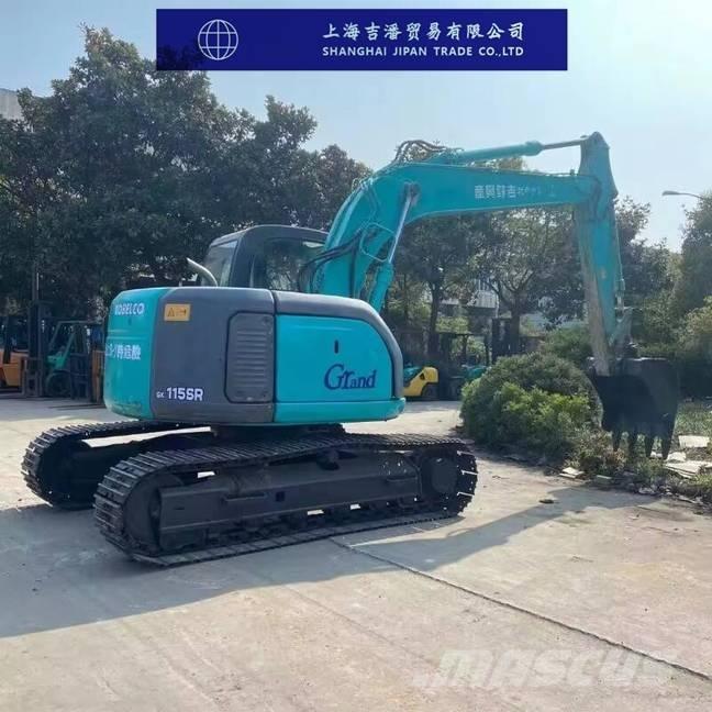 Kobelco SK 115 SR حفارات زحافة