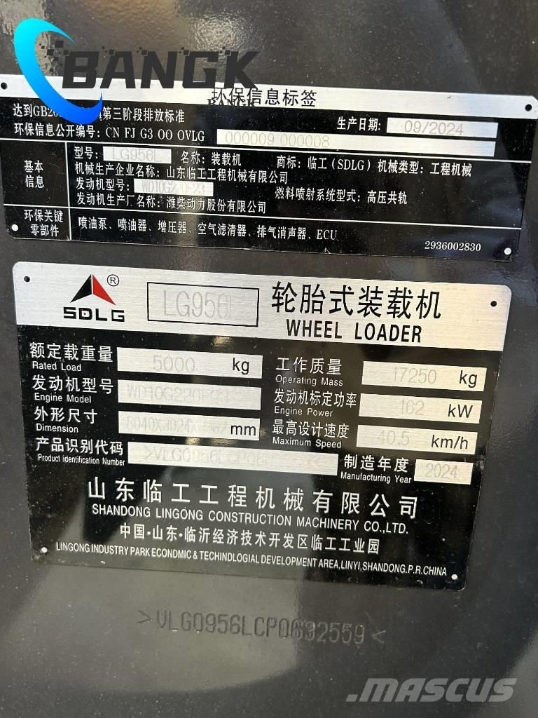 SDLG LG 956 L لوادر بعجل