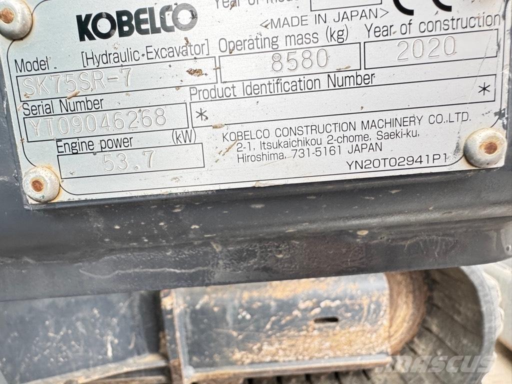 Kobelco SK75SR-7 حفارات وسط 7 طن - 12 طن