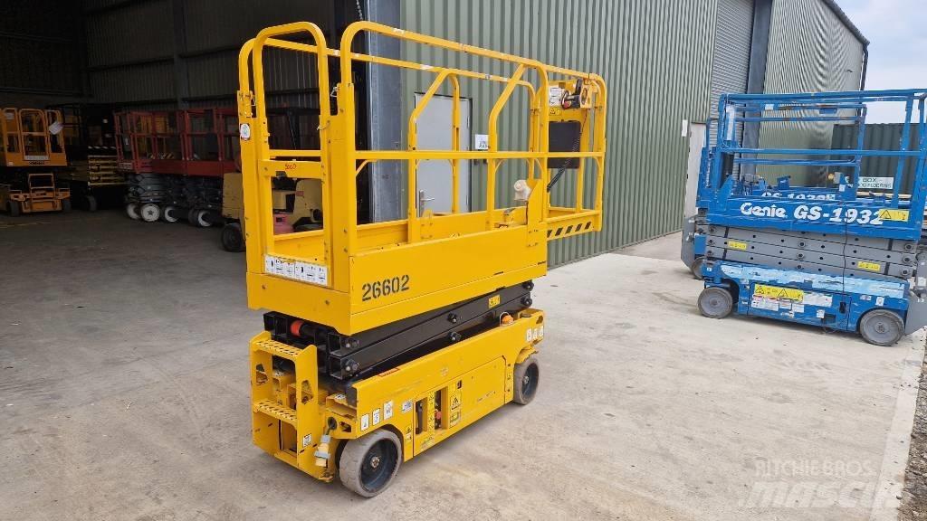JCB S 1530 E رافعات مقصية الشكل