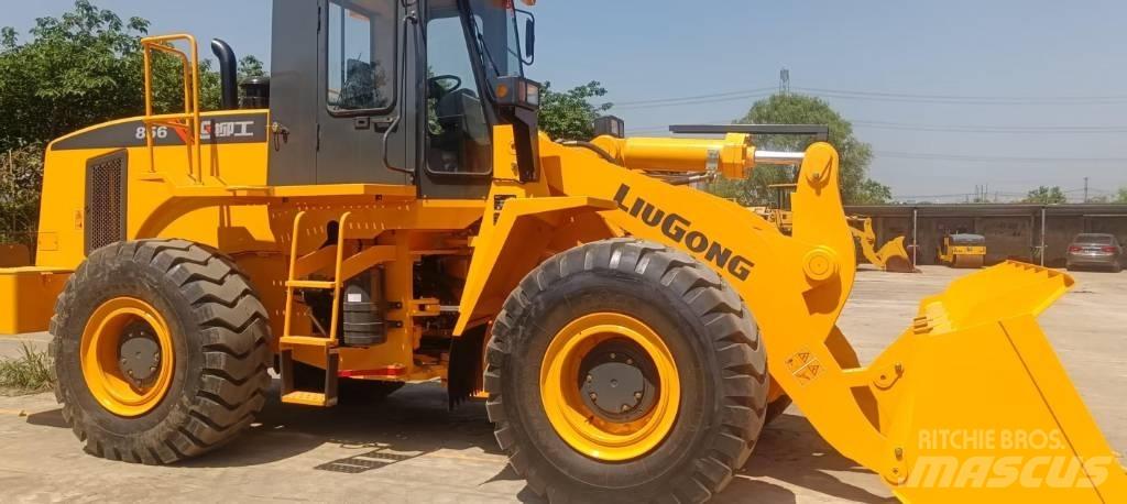 LiuGong 856 لوادر بعجل