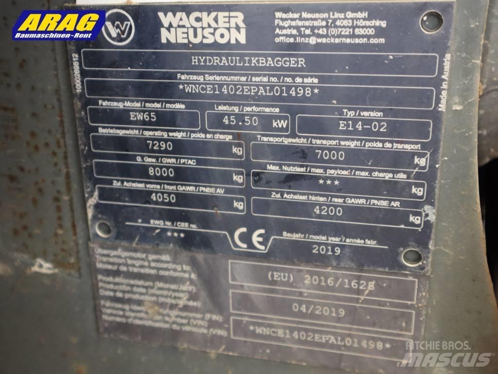 Wacker Neuson EW 65 حفارات بعجل