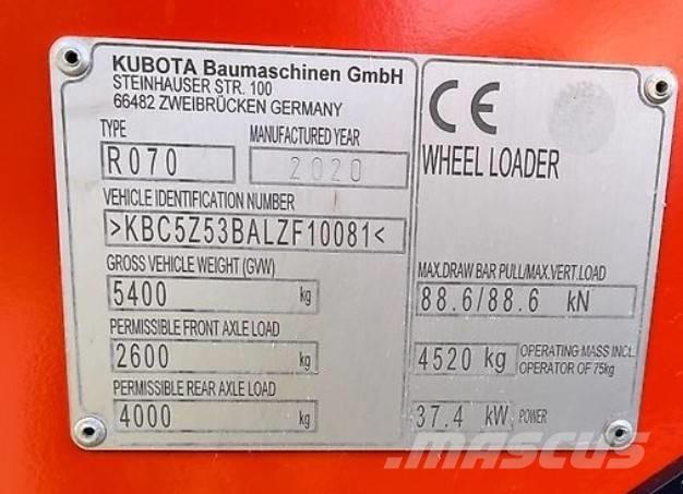 Kubota R 070 لوادر بعجل