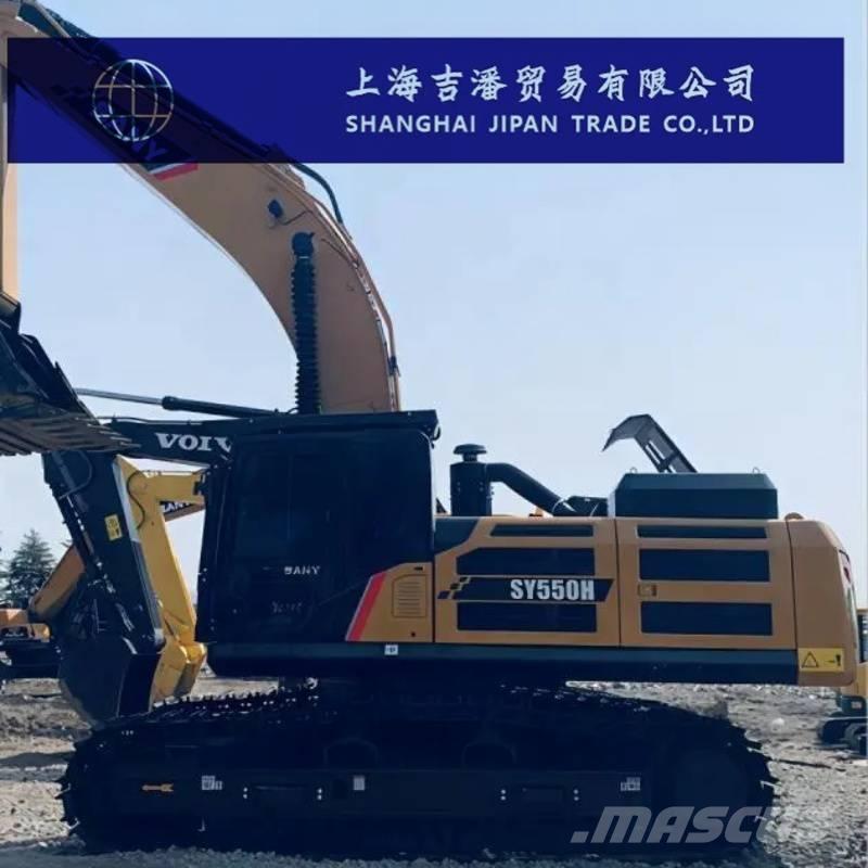 Sany SY 550 H حفارات زحافة