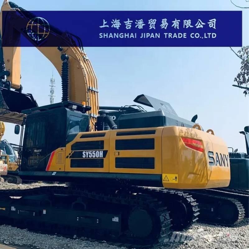Sany SY 550 H حفارات زحافة
