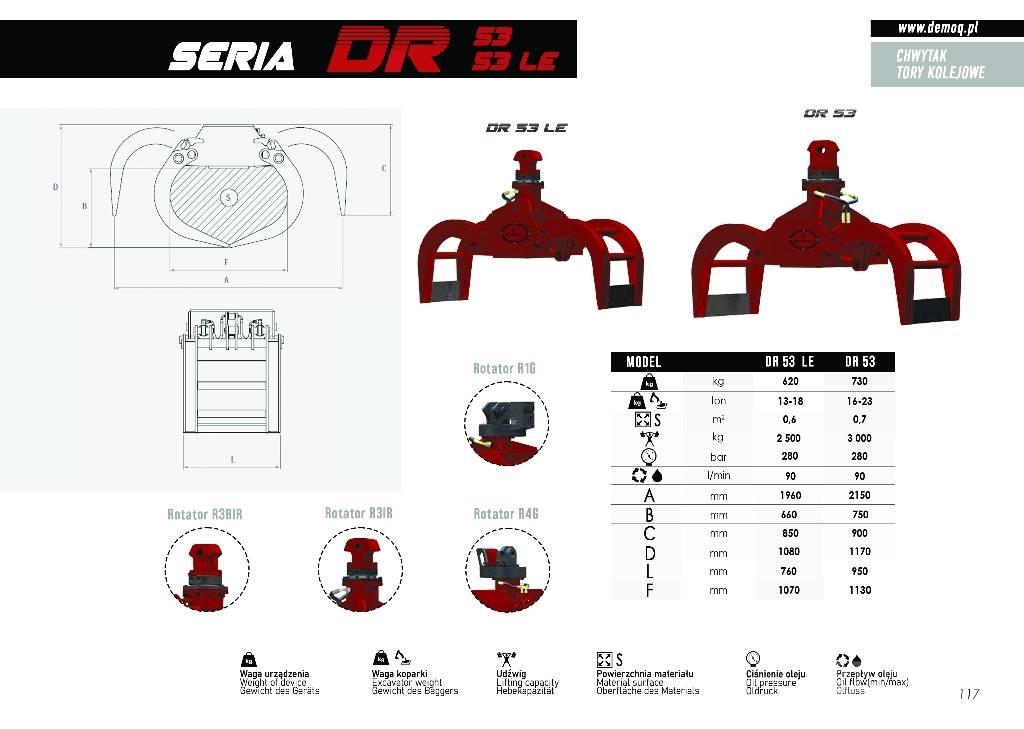  DEMOQ DR53 خطاطيف