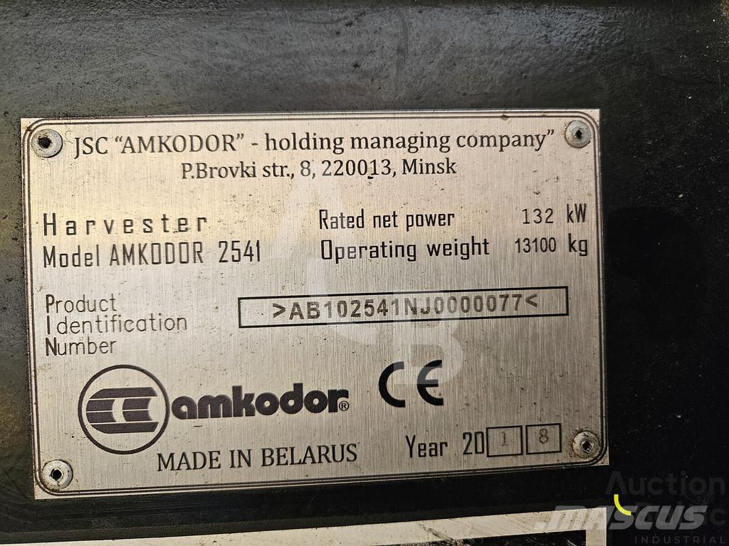 Amkodor 2541 حصادات