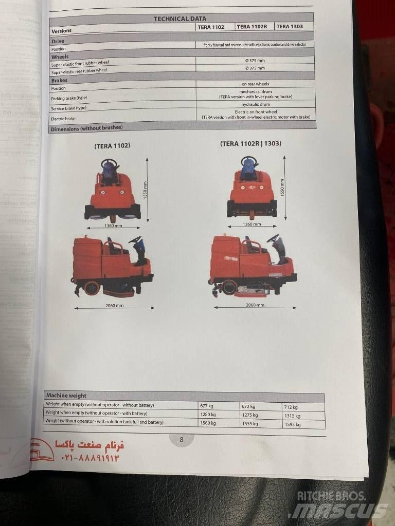 RCM Tera 1102 مجففات الغسيل