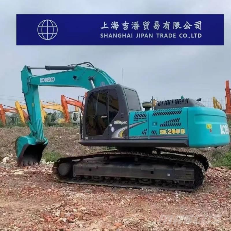 Kobelco SK 260 حفارات زحافة