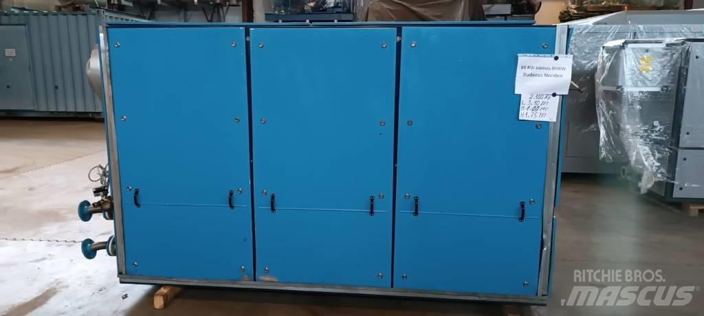  Buderus E 0826 DN-60 مولدات غاز