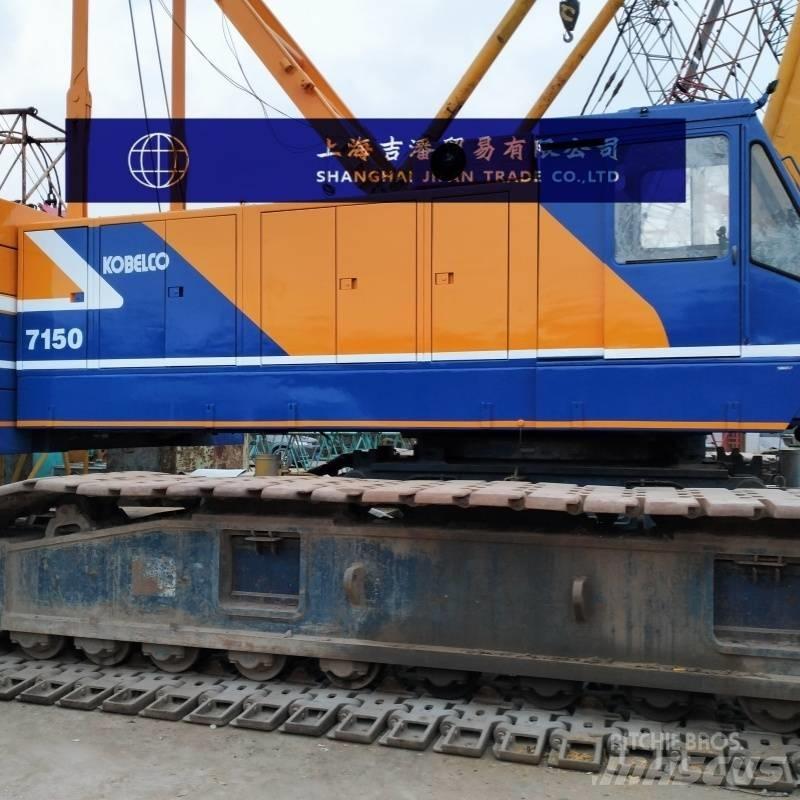 Kobelco 7150 رافعات مجنزرة