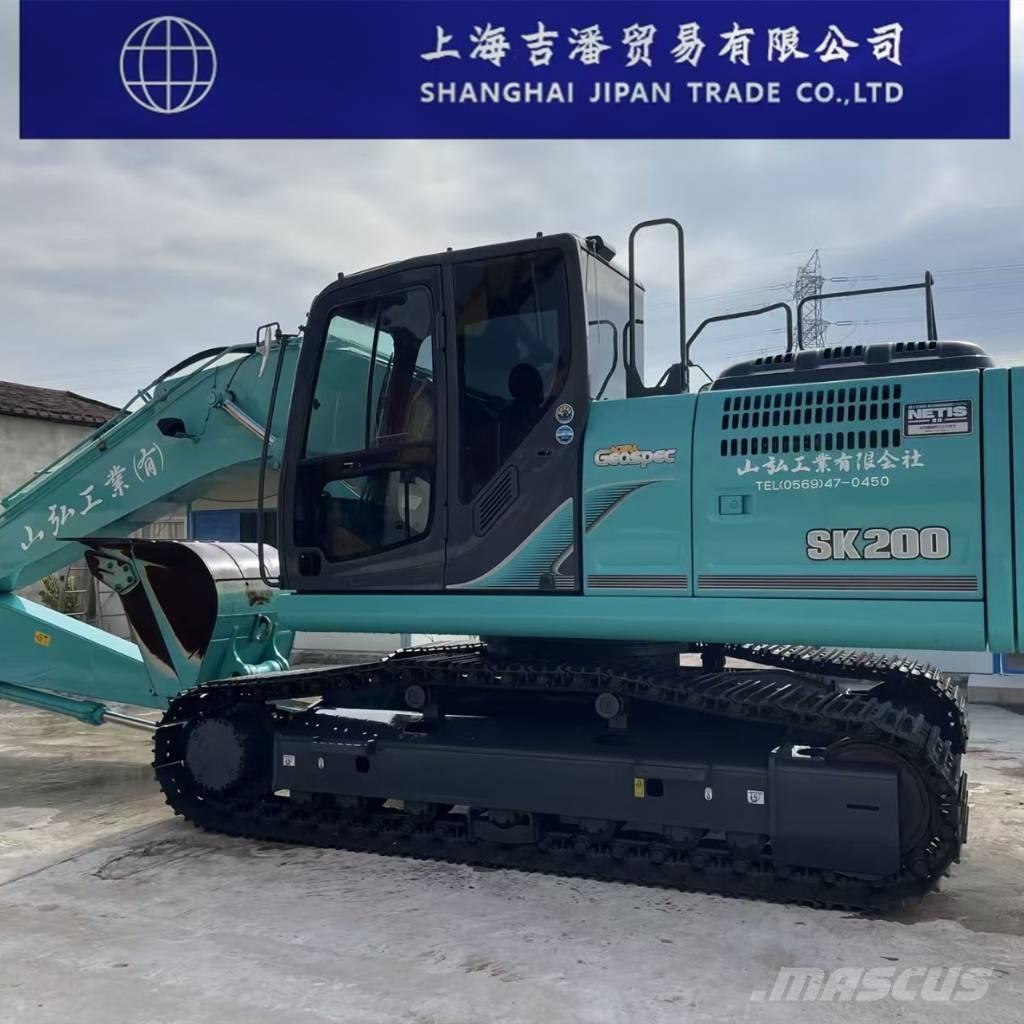 Kobelco SK 200 حفارات زحافة