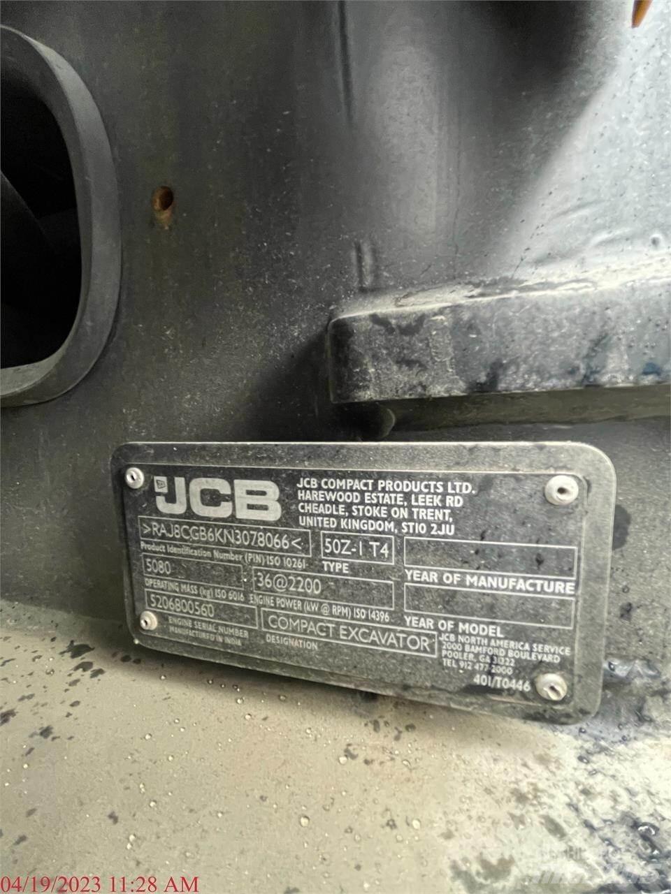 JCB 50Z-1 حفارات صغيرة أقل من 7 طن (حفارات صغيرة)