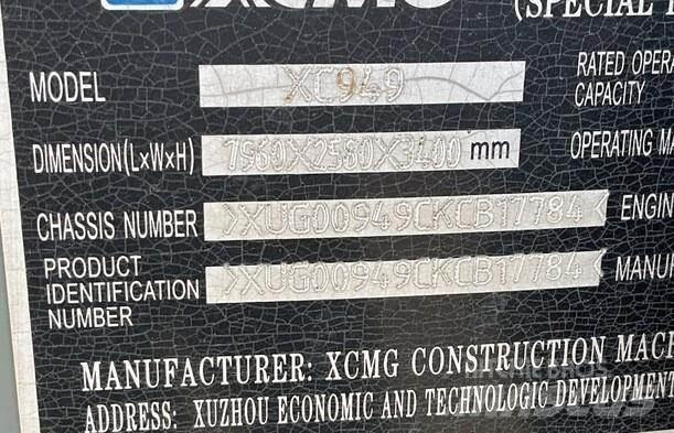 XCMG XC949 لوادر بعجل