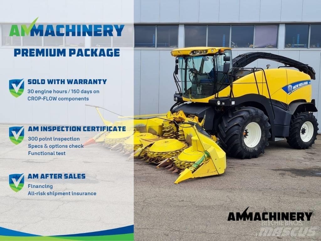 New Holland FR 600 علافات ذاتية الدفع