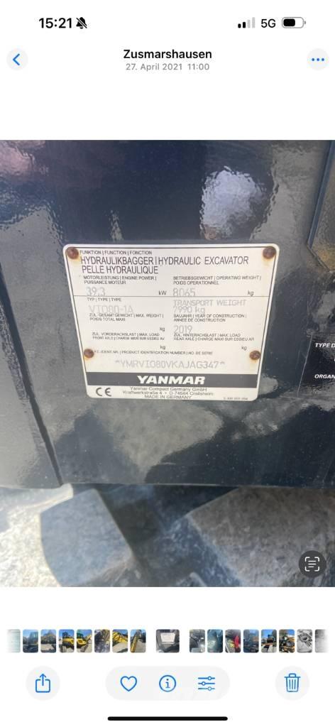 Yanmar VIO80-1A حفارات صغيرة أقل من 7 طن (حفارات صغيرة)