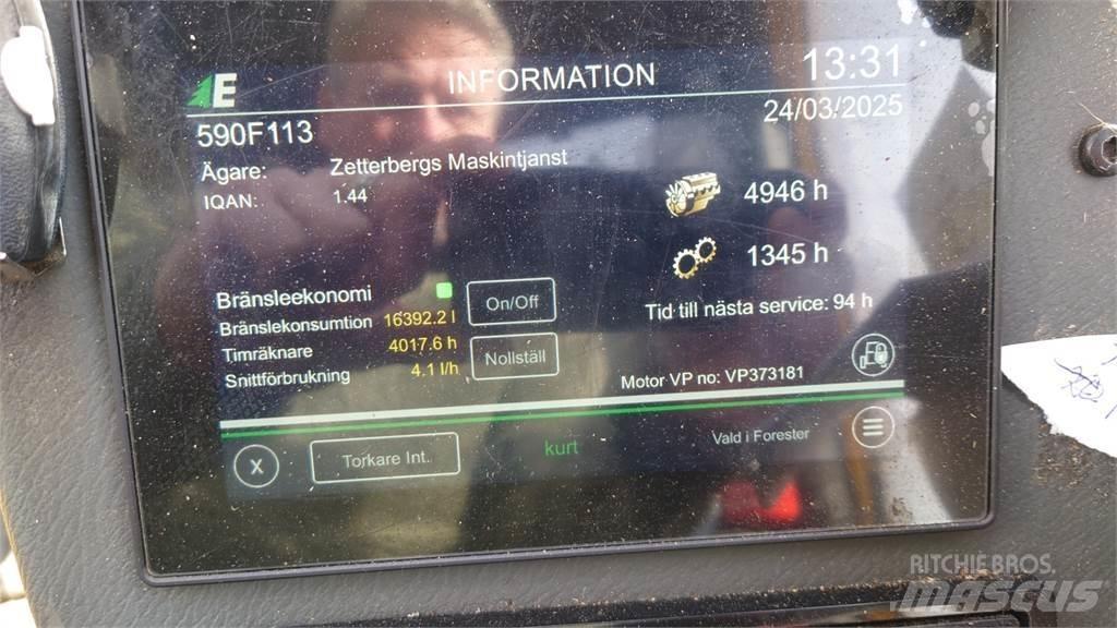 Eco Log 590F حصادات
