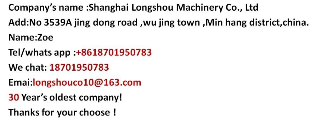 LiuGong 856 H لوادر بعجل
