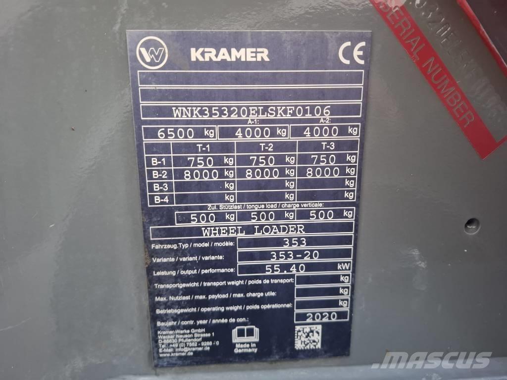 Kramer 5075 لوادر بعجل