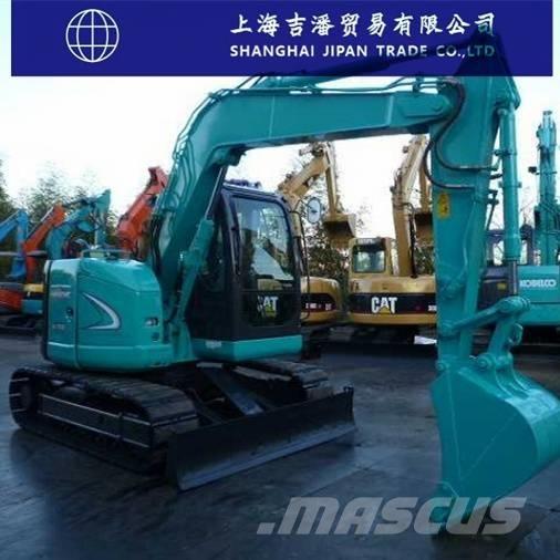 Kobelco SK 70 حفارات زحافة