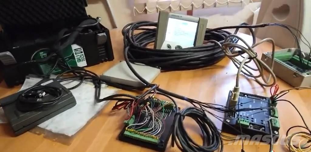 Moipu 250ES مزيلات أغصان