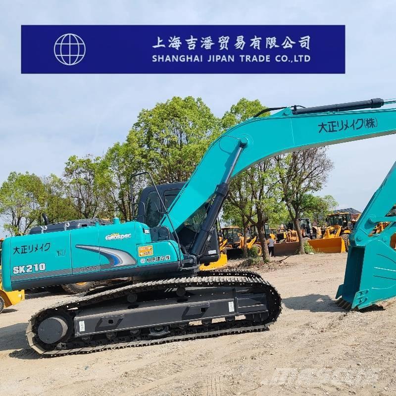Kobelco SK 210 حفارات زحافة