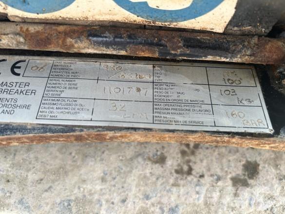 JCB HM100 معدات البناء - غير ذلك