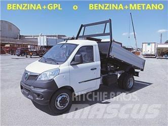 Piaggio Porter NP6 هيكل صندوقي