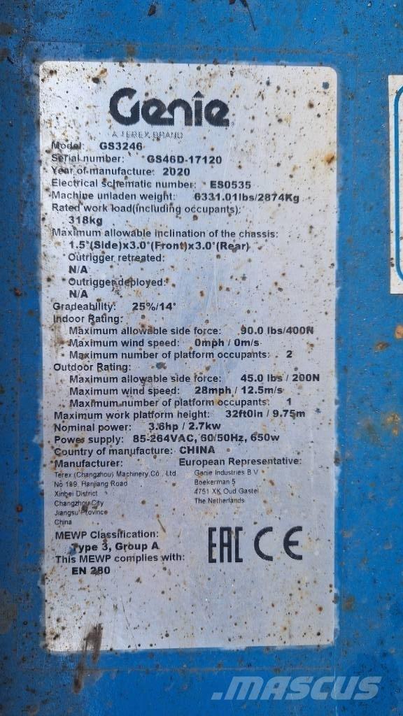 Genie GS 3246 رافعات مقصية الشكل