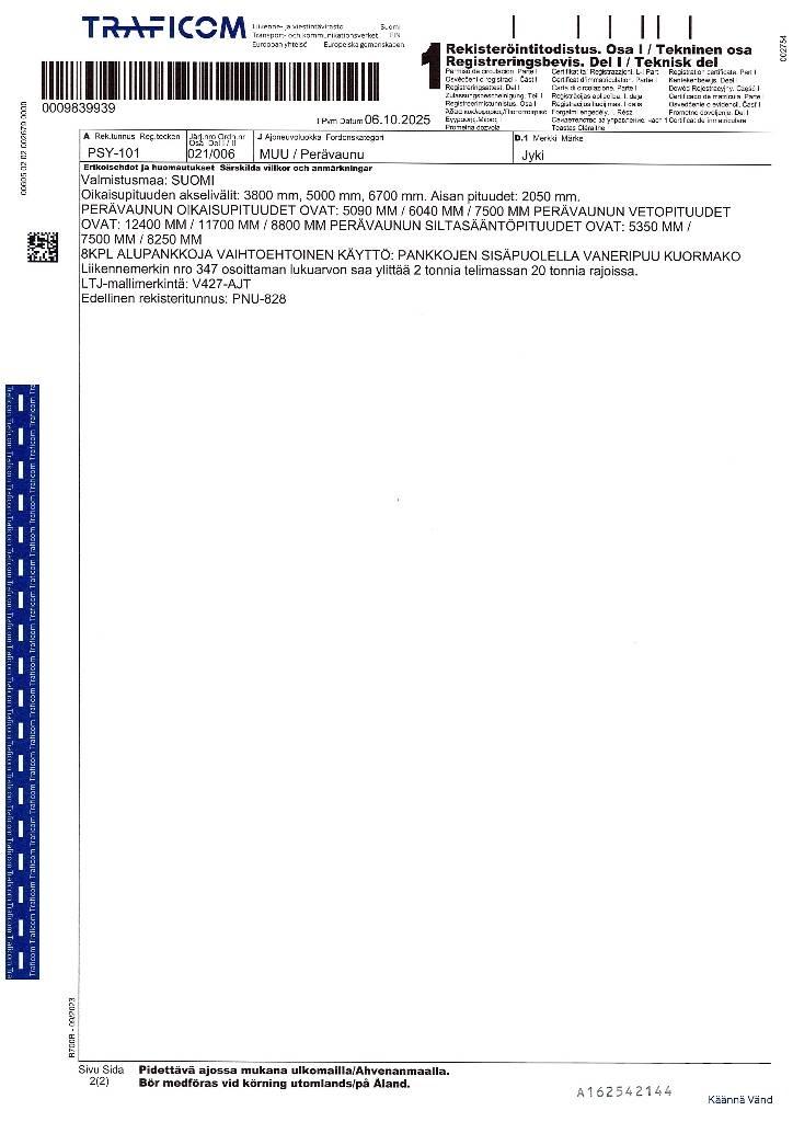 Jyki V427-AJT مقطورات أشجار