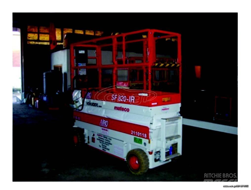 Airo SF 820 IR E رافعات مقصية الشكل