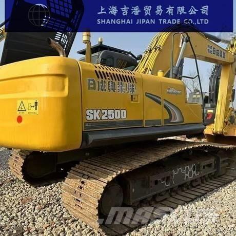 Kobelco SK 250 حفارات زحافة