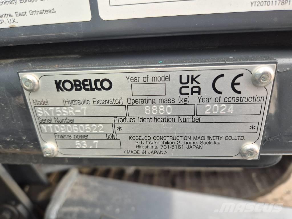 Kobelco SK75SR-7 حفارات وسط 7 طن - 12 طن