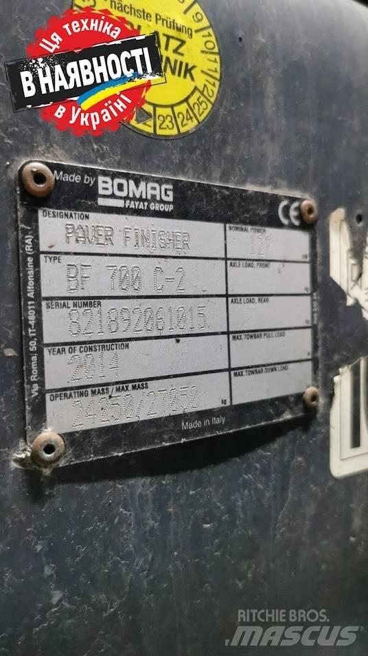 Bomag BF 700 C-2 معدات السفلتة