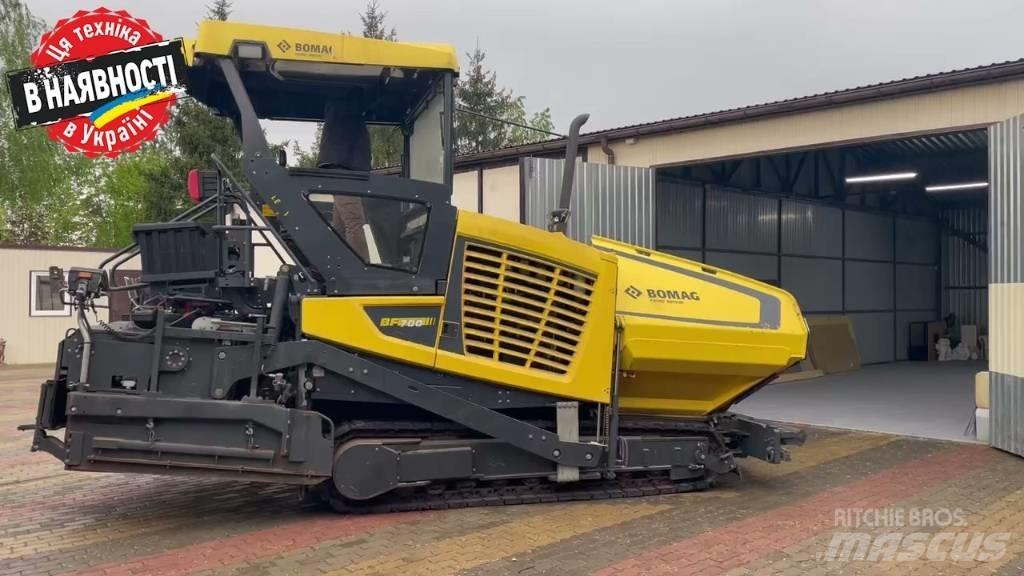 Bomag BF 700 C-2 معدات السفلتة