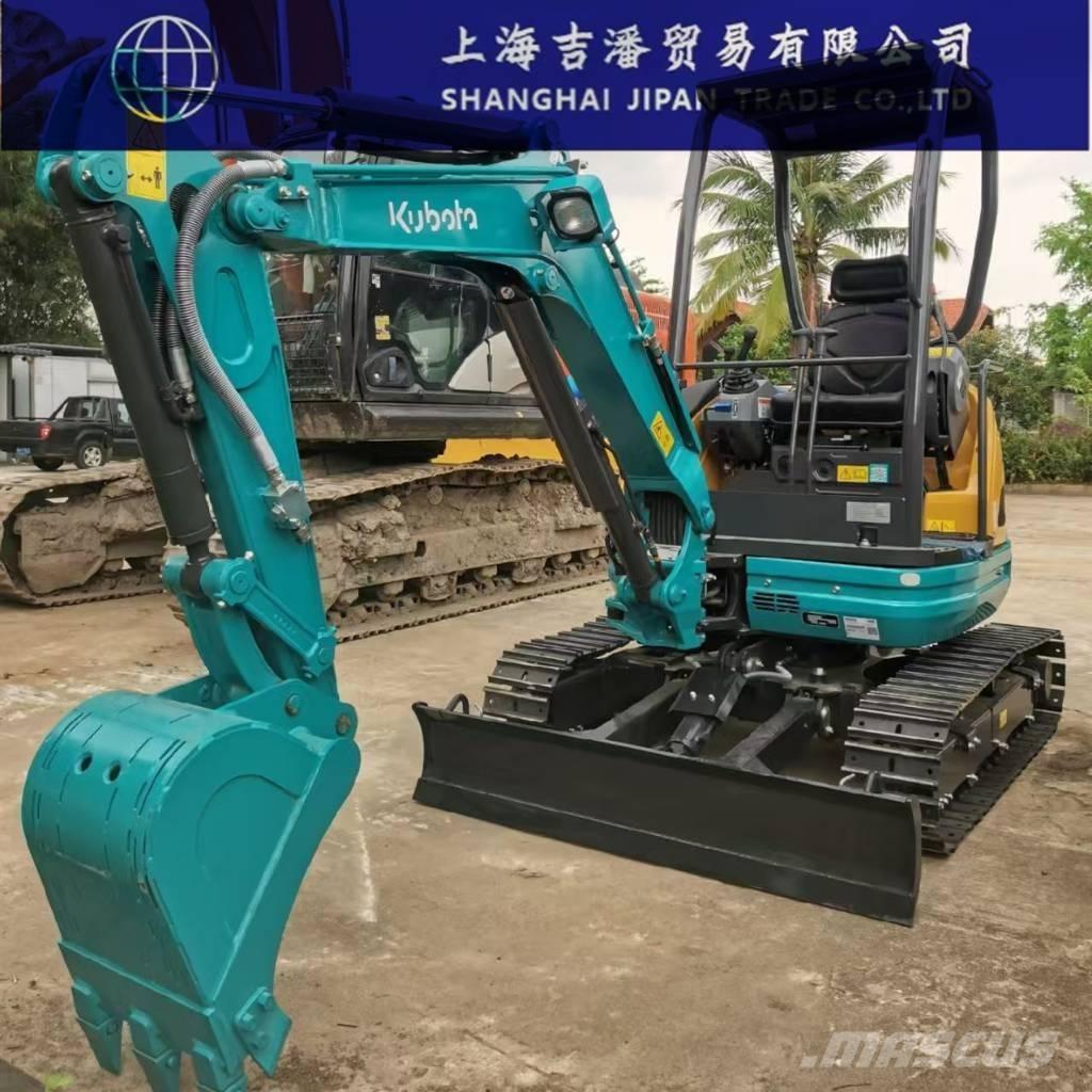 Kubota U 20 حفارات زحافة