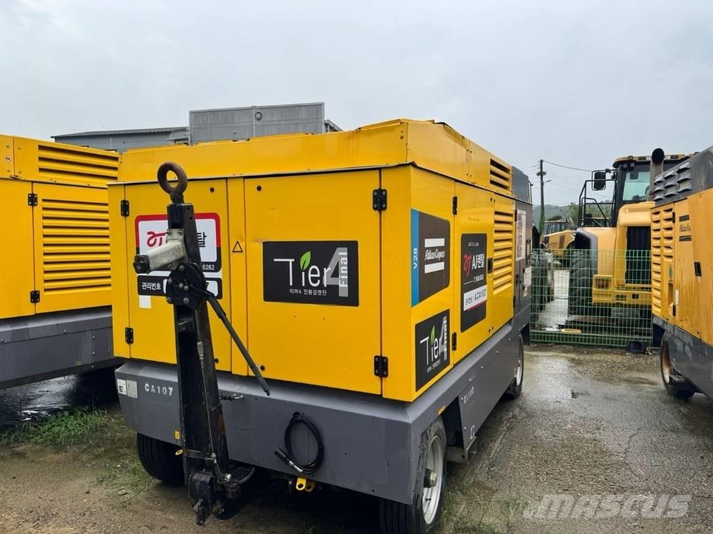 Atlas Copco v28 مجففات هواء مضغوط