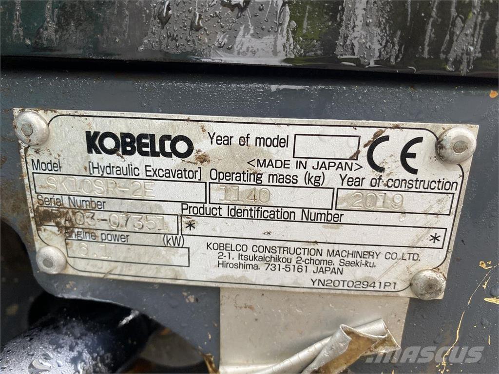 Kobelco SK10SR-2 حفارات بعجل