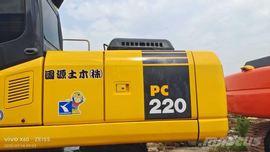 Komatsu PC 220-7 حفارات زحافة