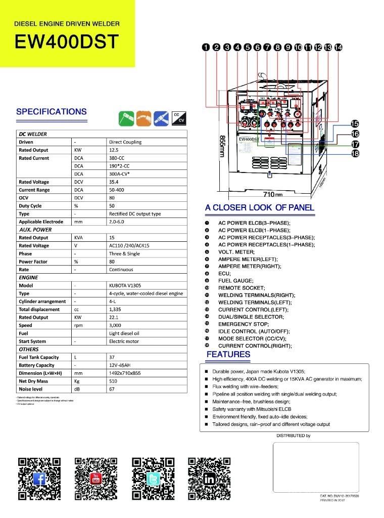 Denyo DLW 400 ESW ماكينات لحام