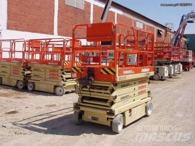 JLG 3246 E 2 رافعات مقصية الشكل