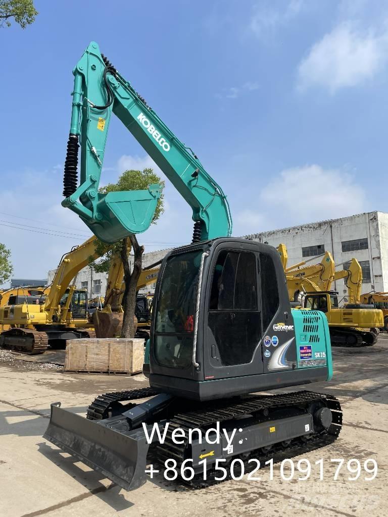 Kobelco SK 75 حفارات صغيرة أقل من 7 طن (حفارات صغيرة)