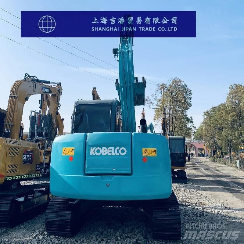 Kobelco SK 75 حفارات زحافة