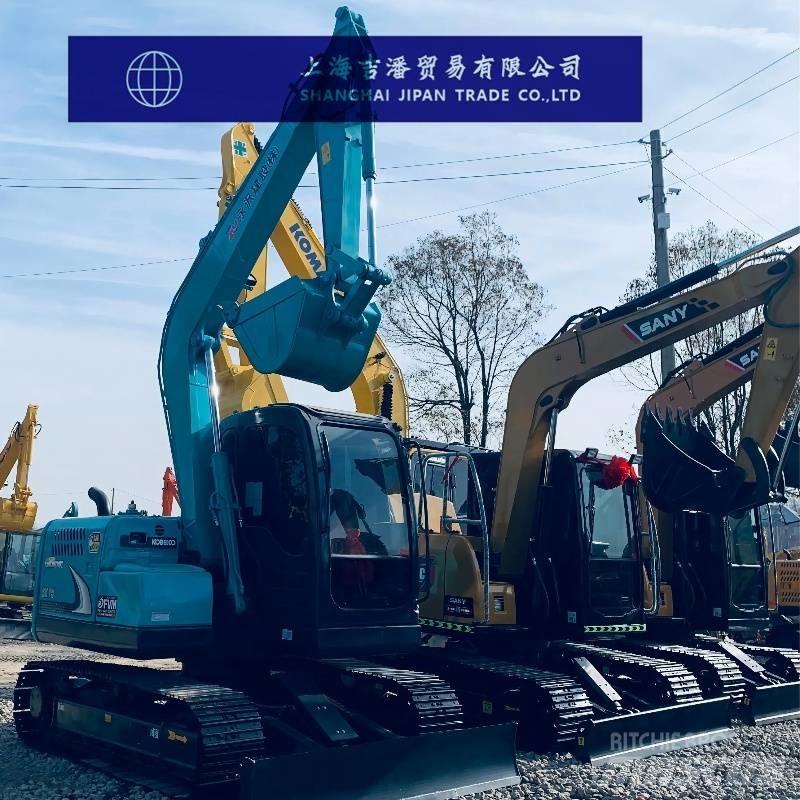Kobelco SK 75 حفارات زحافة