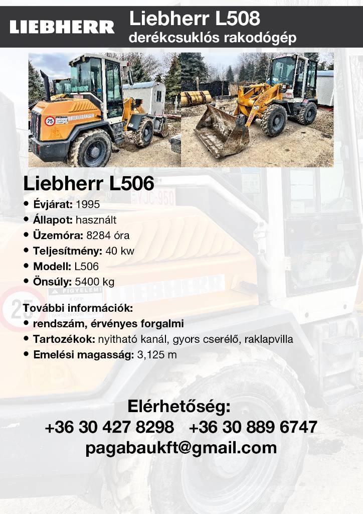 Liebherr L506 لوادر بعجل