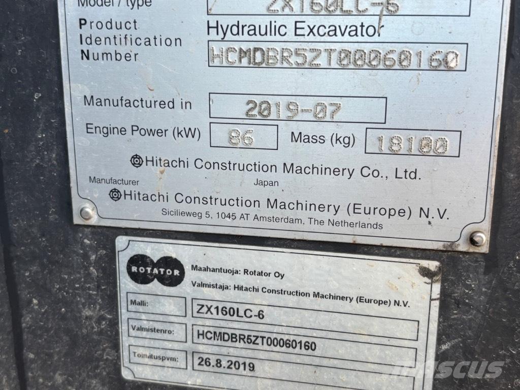Hitachi ZX 160 LC-6 حفارات زحافة