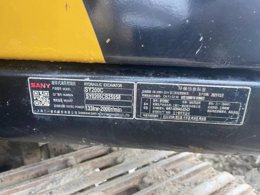 Sany SY 200 C Plus حفارات زحافة